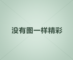 美发招聘要求文案（发型师职位招募宣传文案）